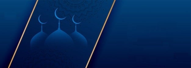 الدعاء