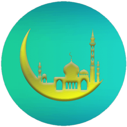 الدعاء-من-الكتاب-والسنة