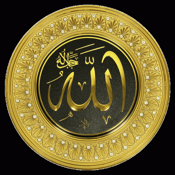 الدعاء-من-الكتاب-والسنة